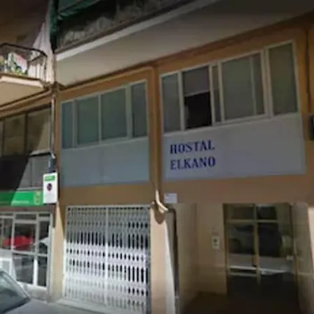 伊堪瑙旅馆 巴塞罗那